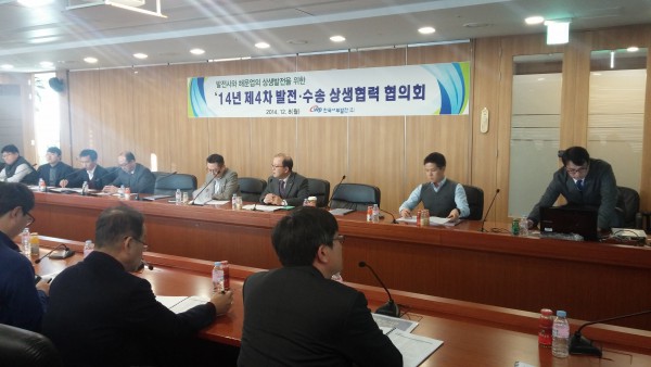 20141208_154041.jpg