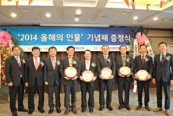 1224(올해의인물2).JPG