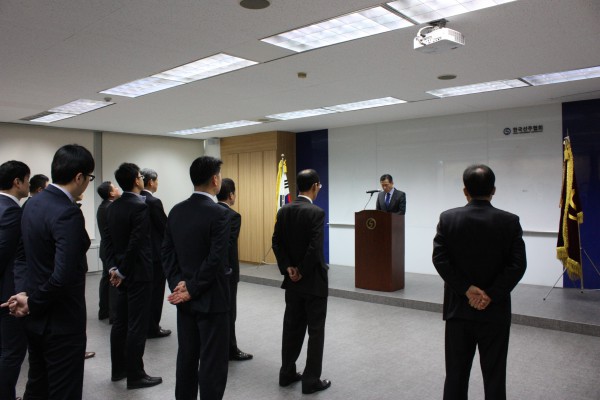 20150102선주협회시무식.JPG