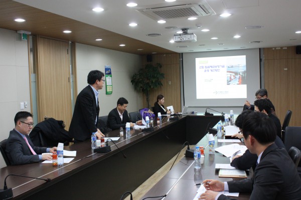 140119 선원임금채권보장기금 운영방안 착수보고회.JPG