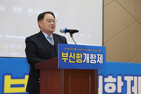 4U3A8097.JPG