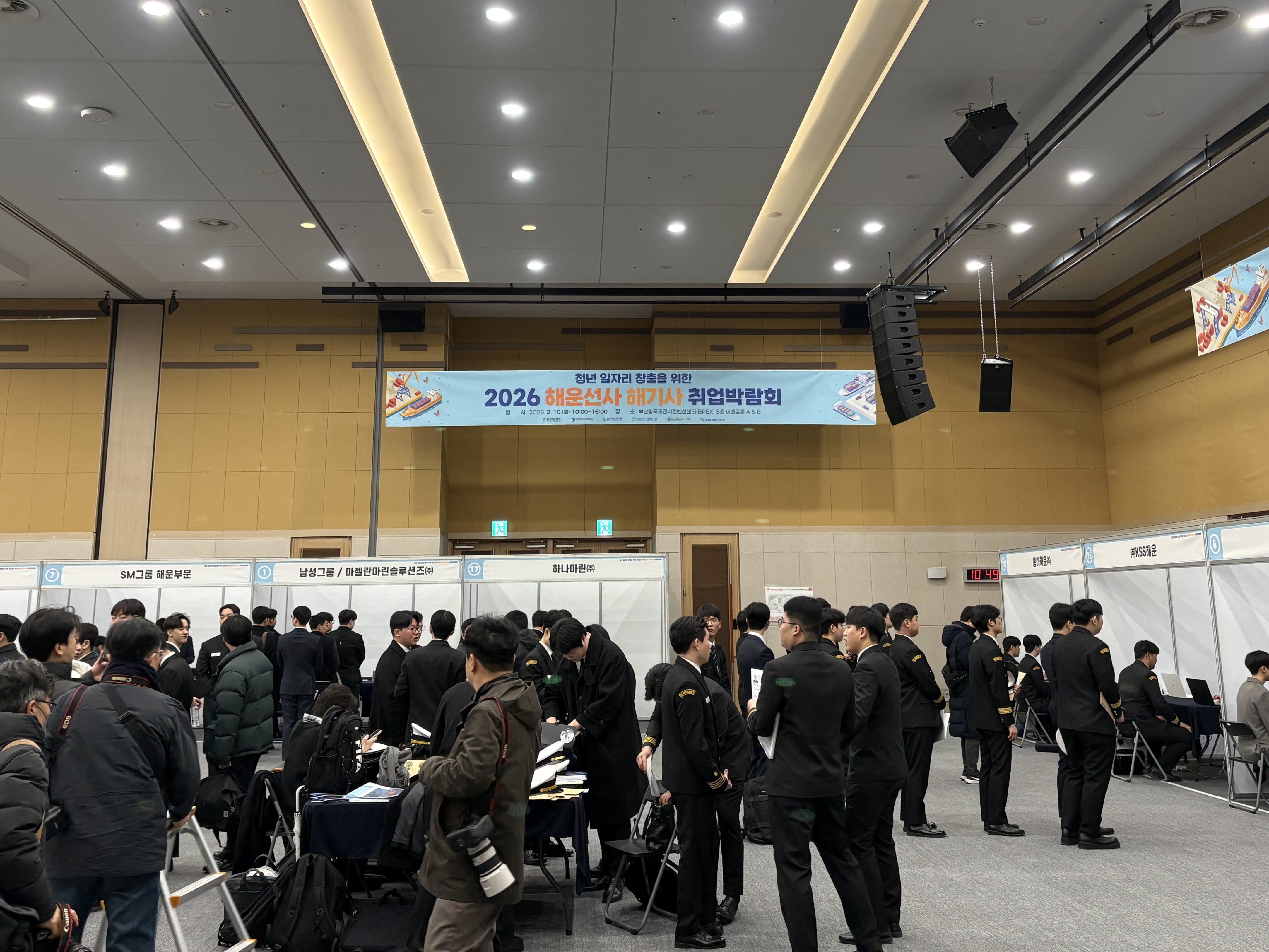 2__취업박람회_사진.jpg